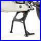 Bequille-centrale-pour-Honda-Africa-Twin-XRV-750-93-03-ConStands-01-kre