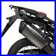 Fixation-porte-bagages-laterale-SHAD-3P-Honda-CRF-1000-L-Africa-Twin-DCT-SD06-01-ls