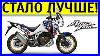 Honda-Africa-Twin-Adventure-Sports-2024-01-ir