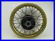 Jante-Arriere-17x2-75-Roue-Arriere-Honda-Africa-Twin-XRV-750-RD04-1990-01-yzr
